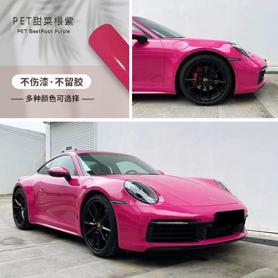 Auto Color Change Film — resistant thick paint protective film - pet-beetroot-purple-152-172m-one-roll
