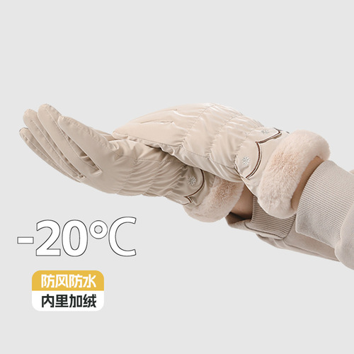 New fashionable autumn and winter warm gloves for women, velvet and thickened, winter outdoor cycling sports, windproof and touch screen