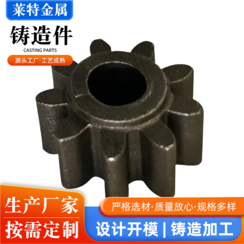 铸铁件厂家加工翻砂铸造灰铁球墨精密覆膜砂铸造机械异形非标铸铁|undefined