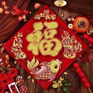 2026�R���¿��������w�����T�N�����^����T�bq����ճ�����ꮋ