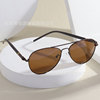 Fashionable sunglasses, sun protection cream, glasses, UF-protection