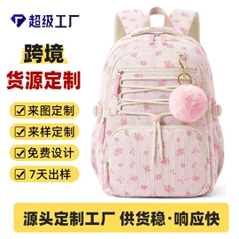 商务背包;休闲背包;女士双肩包