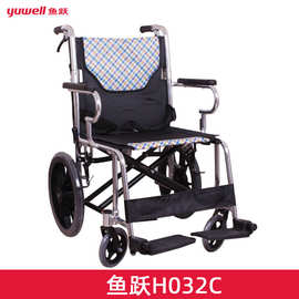 鱼跃H032C轮椅全躺手动推车轮椅带坐便餐桌板可折叠老人家用轻便
