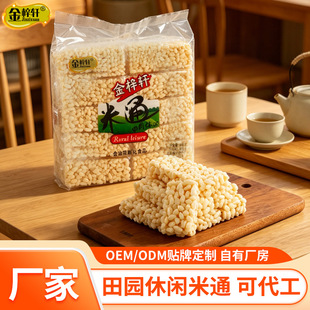 ��ͨ���׻����׻��N�ƶ��ƴ���400g�׻�����ͯ����f���e��ʳƷ