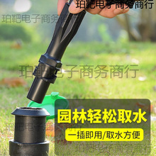 ȡˮ�U�@�ֿ���ȡˮ�ydn25С�^�G������ƺ�ز�ˮ�ܽ��^����ȡˮ��