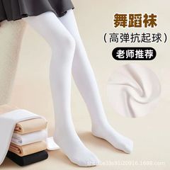 子供のダンスの靴下の春と夏のタイプの女の子のレギンスのダンスのビロードのストッキングの春と秋の白いストッキングのレギンス