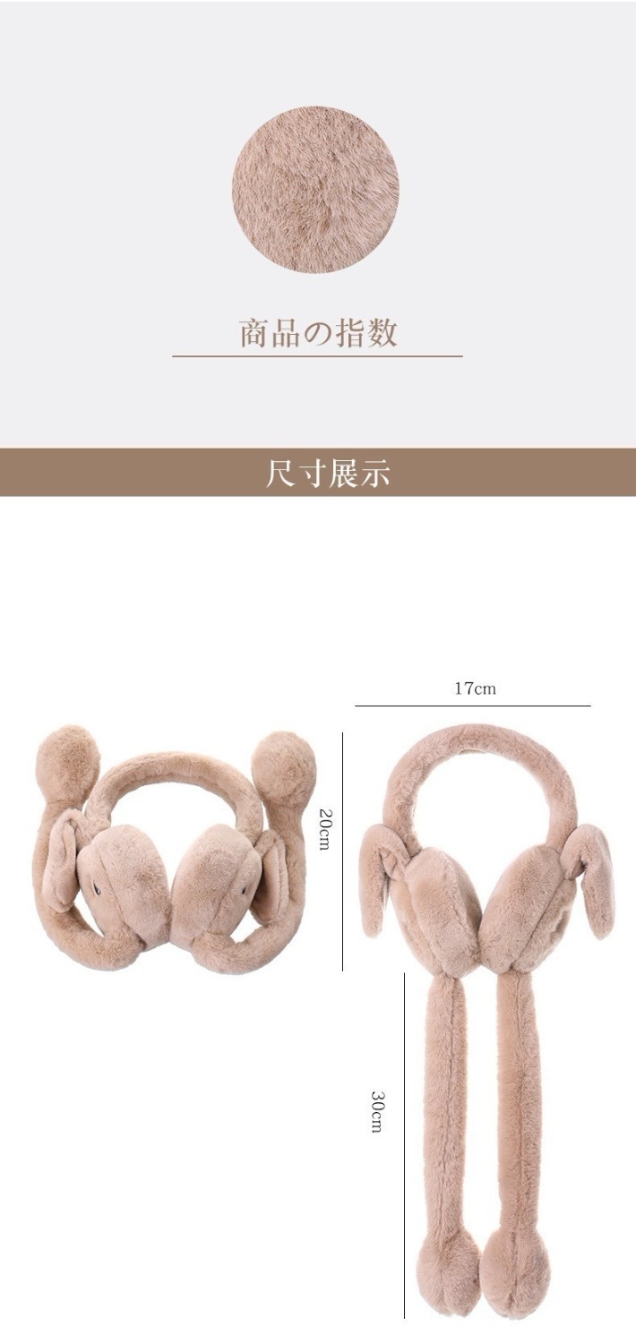 O1CN01lPANLc2FKOFFfWoaJ_!!2209