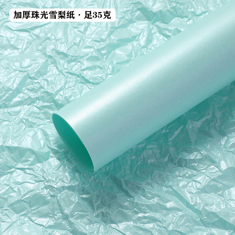 Nuevo papel de pera 70*50cm papel de envolver flores forro base mano amasando papel de algodón papel de envolver flores al por mayor fabricante