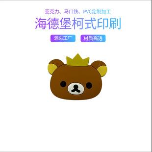 ����PVC���C�������A��