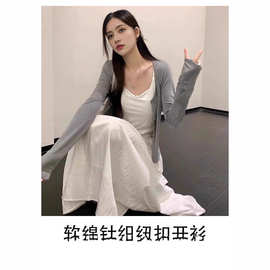 长袖针织衫女春秋圆领内搭外穿开衫外套防晒女装原版面料跨境批发