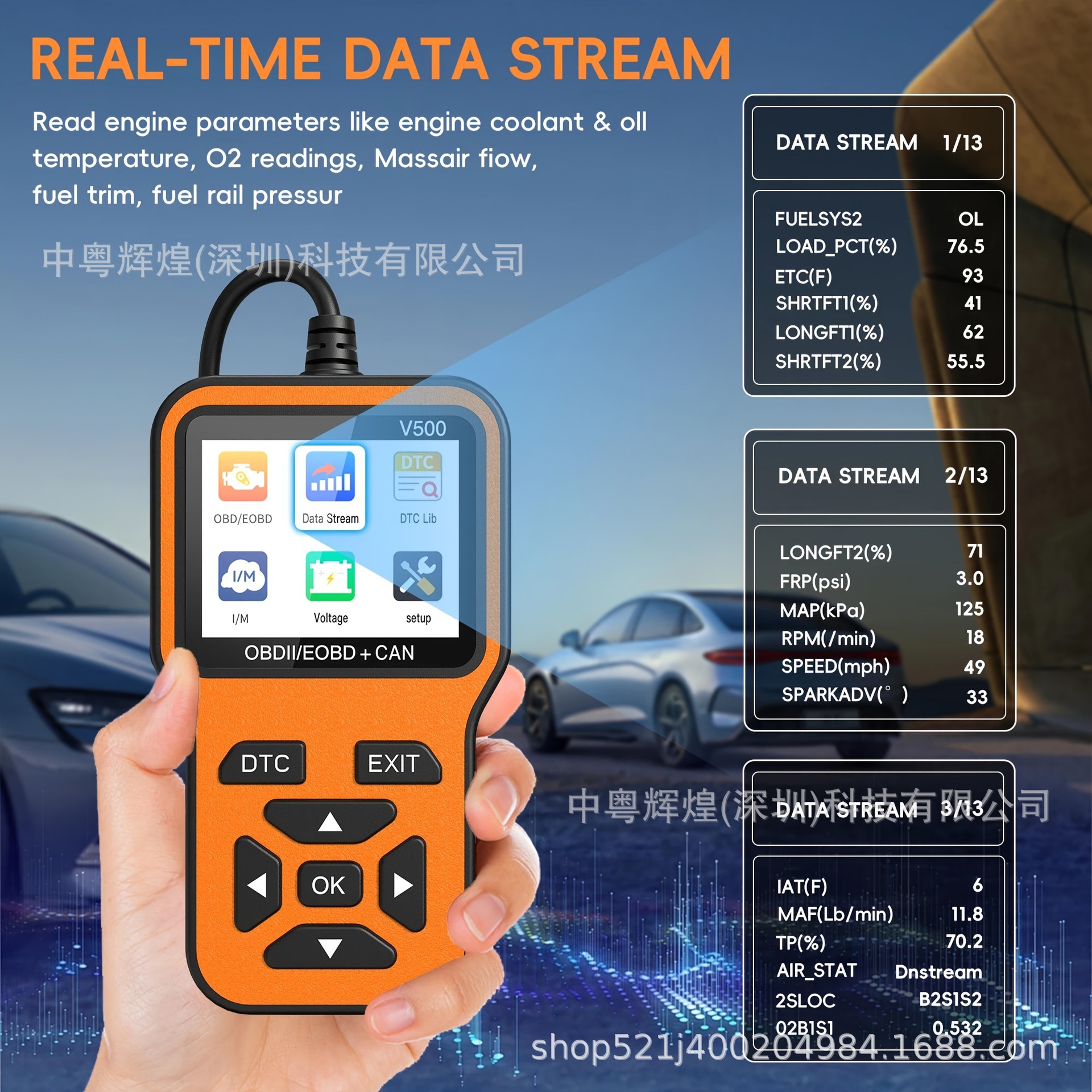 Cross-border exclusive supply of V500 car fault detector OBD2 engine fault light reset code reader tester