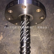 PVC���ϔD���ݗU �Ś�ʽ�D���ݗU ���P䓔D���ݗUע�ܙC�ݗU�S��