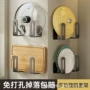 收纳打孔墙上厨房锅盖架