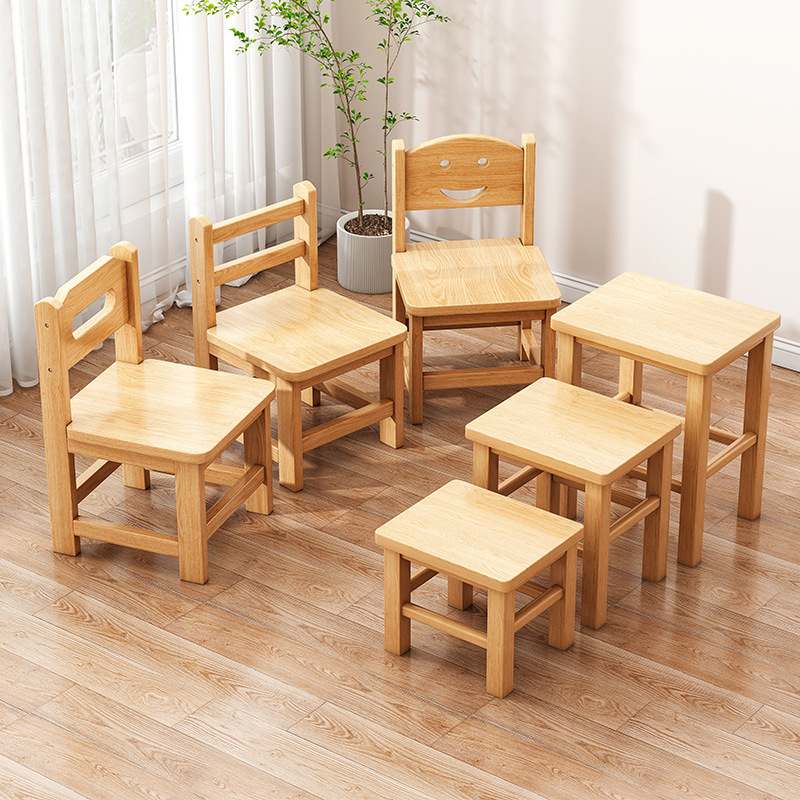 实木小凳子儿童靠背小椅子家用小木凳客厅板凳现代木凳子简约矮凳