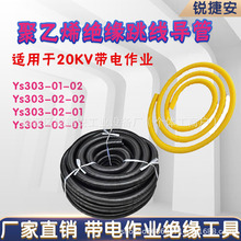 �ձ�ys����ϩ�^���������ܺ�ɫ���z�^���ڱ��֘�֬�^������������