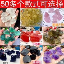 ��Ȼˮ��ԭʯ�U��ʯ�o����޹ʯë����ʯˮ��ʯ�ҾӔ[���b���ʯ