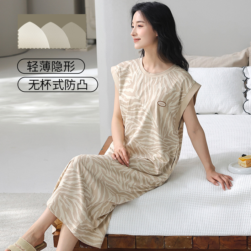 新款纯棉拉架带胸垫睡裙女夏季薄款无袖高级感条纹女士长裙可外穿|undefined