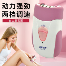 Ůʿ����Ҹ�°�ë�� 2�n����늄ӳ�ë�� Ů����yʽÓë���ɴ��l