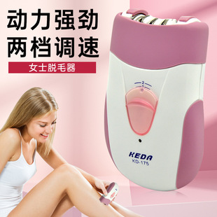 ŮʿҸ°ë 2n늄ӳë ŮyʽÓëɴl