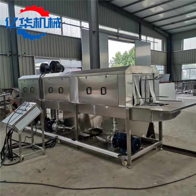 厂家直销周转筐清洗机 水果塑料筐清洗设备 不锈钢高压喷淋洗筐机