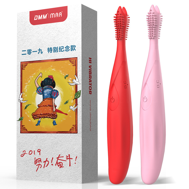 嗨棒硅胶震动加温棒女用自慰器USB充电按摩AV棒成人用品女性玩具