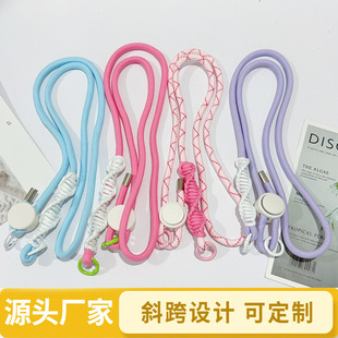 Mobile phone lanyard diagonal hand-woven mobile phone strap rope adjustable mobile phone back clip water cup lanyard factory direct sales