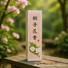 �d�ӻ�����Ѭ���l���g��������՚���Ȼ���㻨����޹������·���