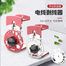 ���ل�����늾���|�ֳ�ʽȥƤ�����x�A�Q�ӿ��S�r�y������Ƥ����