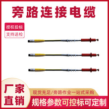 ��·�B����|��ʽ��|���ͽ��^�K�˿����B�Ӳ�νK��