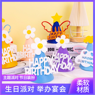 �W�t����ñë��ñ���տ옷ñ�ӵ���ñ�Ӄ�ͯ�����ܚq�Ɍ��b��^�