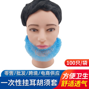 �S�����lһ���ԟo������������ �^��ʽ�ν����� ���m͸����o