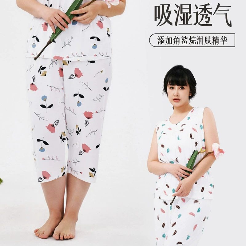 Цветочные домашние брюки 7 баллов домашние брюки 353 прилив