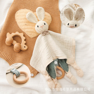 Newborn baby soothing towel animal crochet rattle children's mouth grinding toy bell animal grasping toy