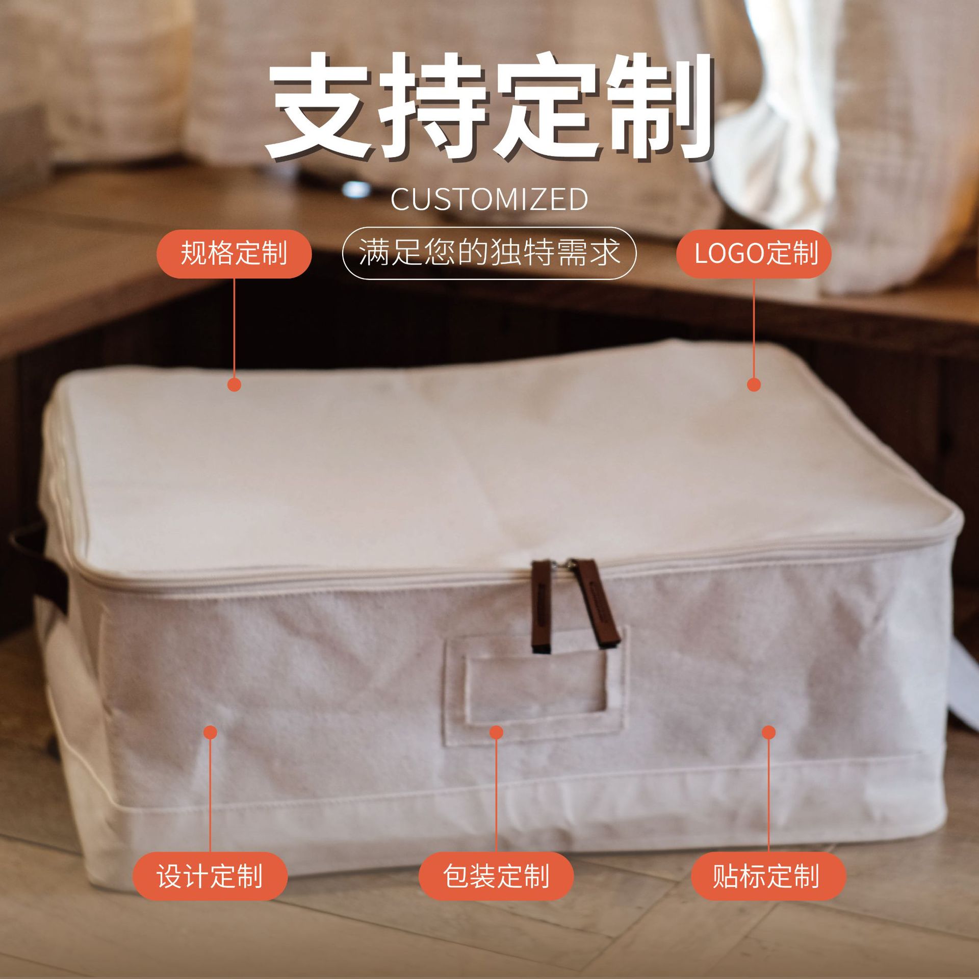 Qiji algodón puro ropa de lujo caja de almacenamiento de tela plegable edredón de almacenamiento armario cama caja de almacenamiento de fondo extra grande