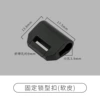 Fixed lock buckle (black)