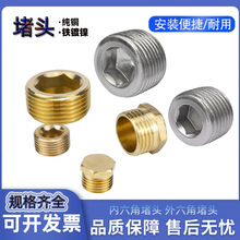 ���ȫ�~���^1��2��3��4��6��1��2���F�懃��������^�����ǐ��^