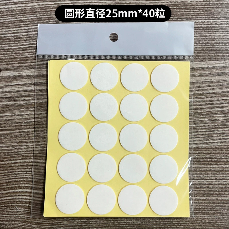 7100C模切2