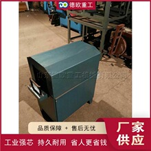 桥梁施工扁管设备 金属不锈钢液压扁管机 波纹管钢筋压管设备