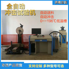 ȫ�Ԅӛ_���C 300J�_��ԇ�C �͜ز� �Ԅ�����