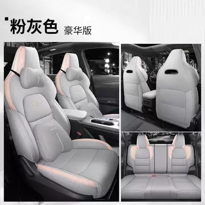 Modelə uyğun (Original) oturacaq örtükləri | seat covers, interior modification car - pink-gray-luxury-version-full-coverage-for-the-rear-seats-note-the-model-year