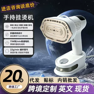 温州市弘仁科技有限公司