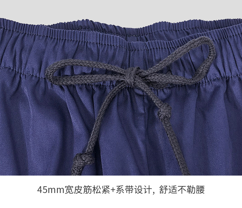 洗手服?情_11.jpg