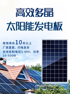 ྦྷξ̫늳ذ30Wξl늰50W100W12Vƿ늳늰