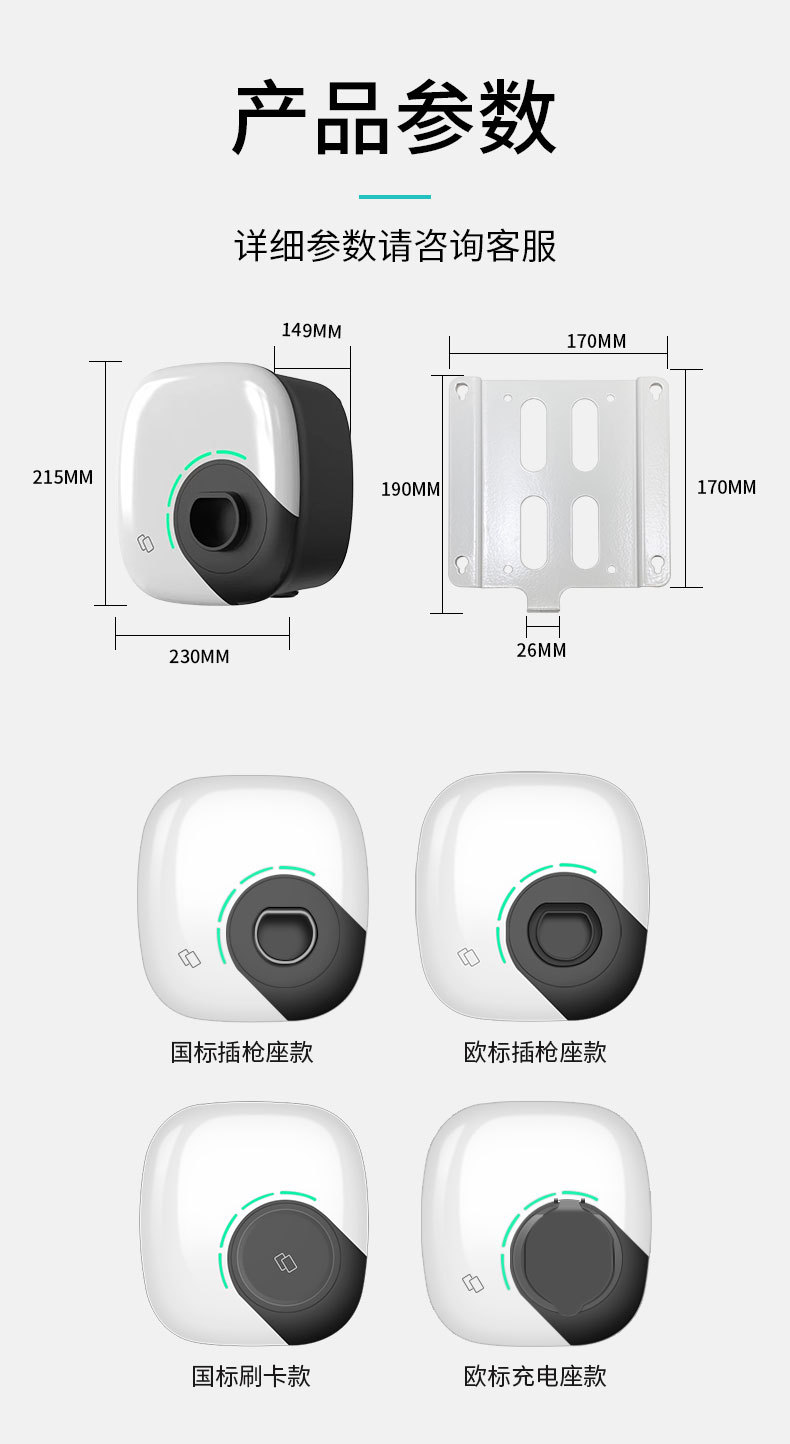 详情7.jpg
