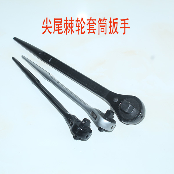 棘轮套筒扳手正反转四分之三套筒头二分之一套管可旋转大扭力拆卸