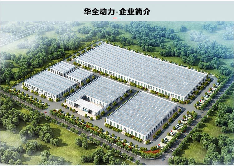 詳情頁-2.jpg