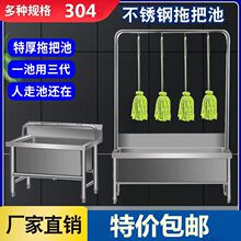 ���P��ϰѳ����ʽ�̨����ϴ��ղ�������ˮ��ʳ�ÌWУ���S��