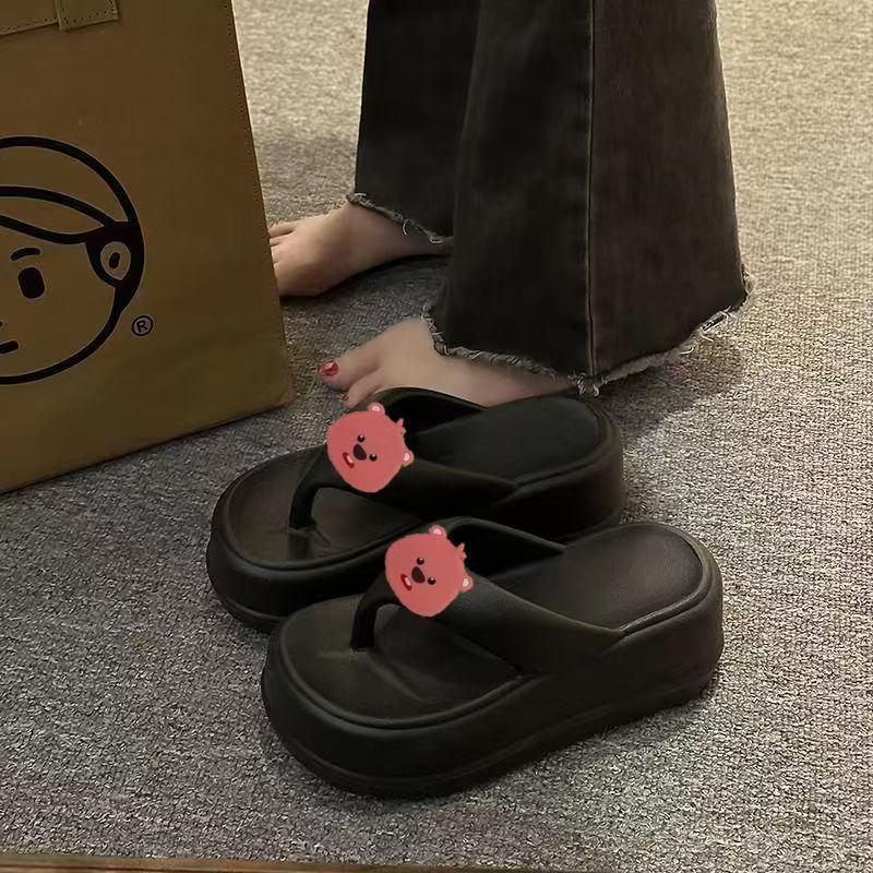 비버 블랙 4cm 두께의 밑창