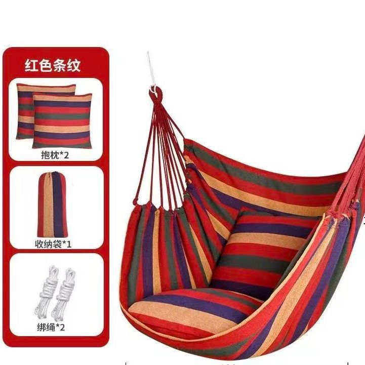 Columinar al aire libre columinar patio interior para adultos, niños, bebés, cuerda portátil de tablero flexible, asiento de colgar para niños