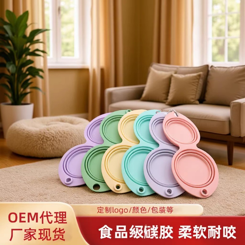 现货硅胶宠物折叠双碗食品级 户外便携喂食盆防打翻 高级感狗食盘